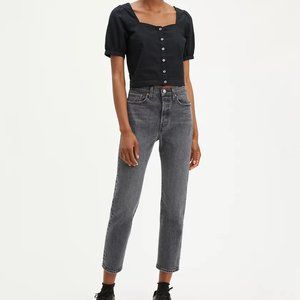 LEVI'S WEDGIE FIT STRAIGHT WOMEN'S JEANS